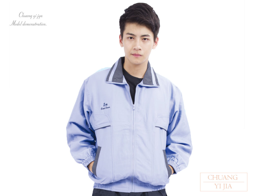 創意家團體服,工作服,工作外套,選舉外套,多功能外套,休閒外套,品牌外套,透氣外套