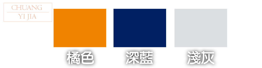 連身工作服,創意家團體服,工作服,技師服,油漆工服,賽車服,清潔工服,維修工程服,休閒服,品牌服