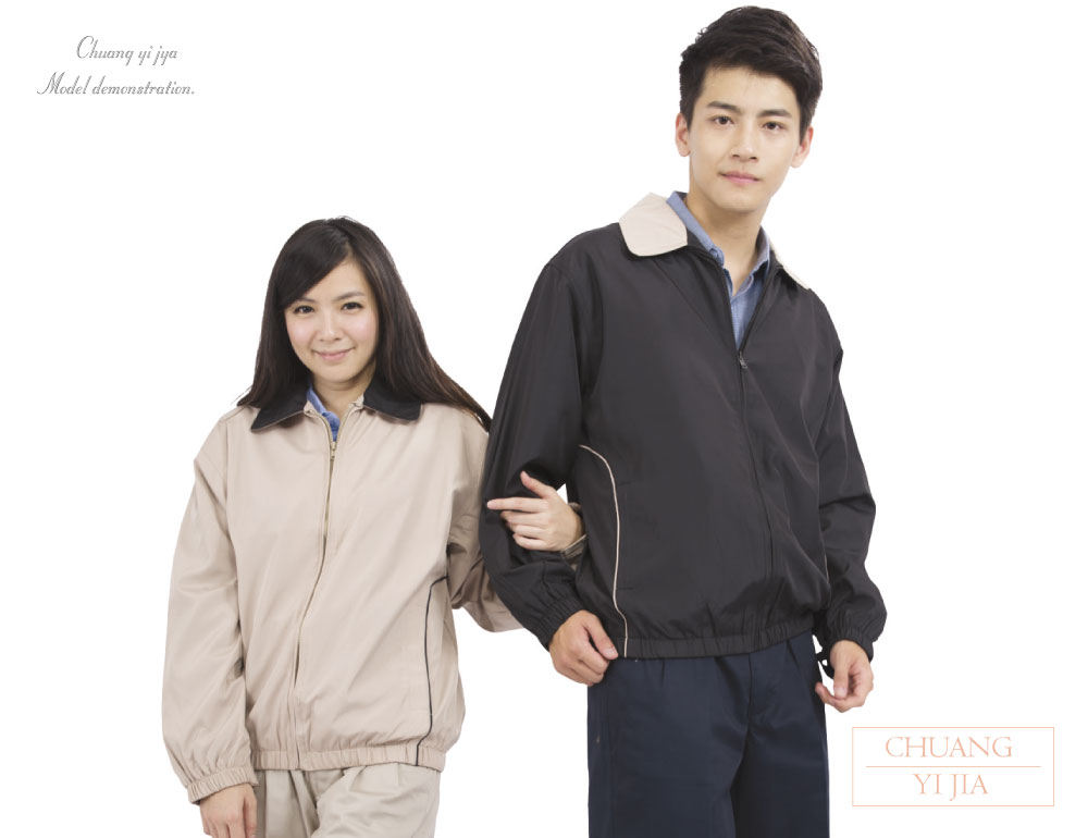 創意家團體服,工作服,工作外套,選舉外套,多功能外套,休閒外套,品牌外套,透氣外套