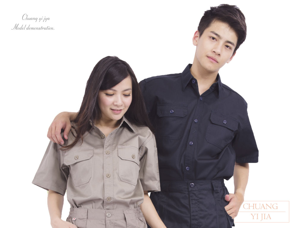 創意家團體服,工作服,技師服,油漆工服,賽車服,清潔工服,維修工程服,休閒服,品牌服