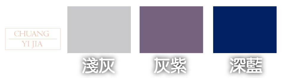 迷彩工作服,創意家團體服,工作服,技師服,油漆工服,賽車服,清潔工服,維修工程服,休閒服,品牌服