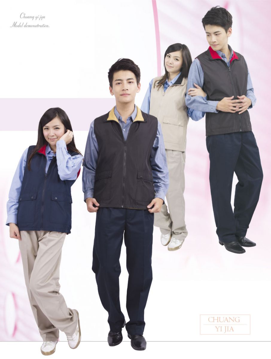 彈力複合透氣布背心,選舉背心,休閒背心,品牌背心,團體服裝,團體製作,創意家團體服,工作服,工作背心,多功能背心,團體制服,公司制服