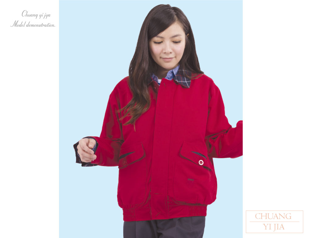 創意家團體服,工作服,工作外套,選舉外套,多功能外套,休閒外套,品牌外套,透氣外套