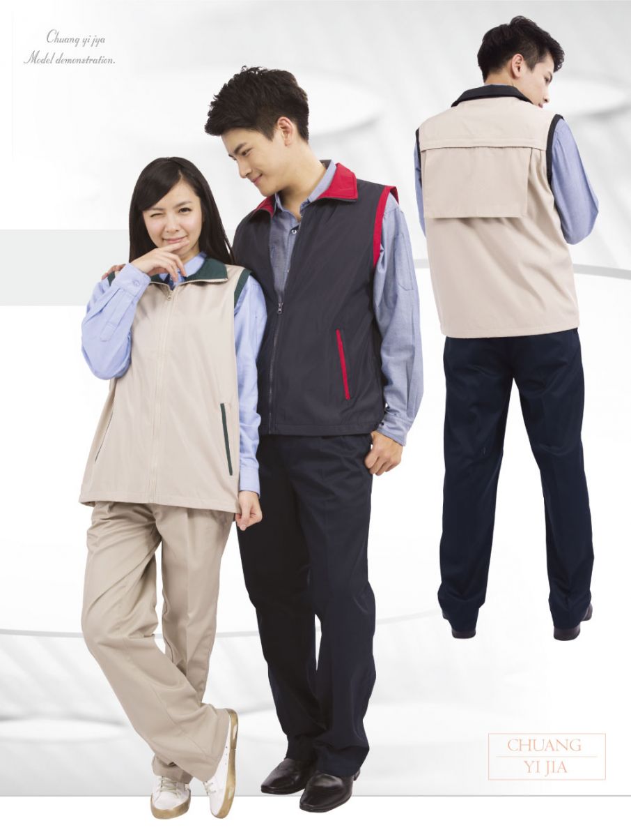 彈力複合透氣布背心,選舉背心,休閒背心,品牌背心,團體服裝,團體製作,創意家團體服,工作服,工作背心,多功能背心,團體制服,公司制服