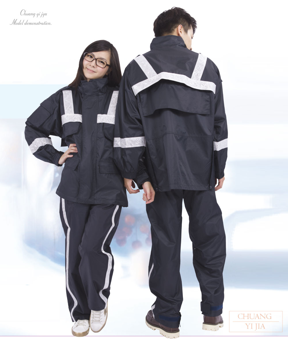 創意家團體服,工作服,工作外套,選舉外套,多功能外套,休閒外套,品牌外套,透氣外套