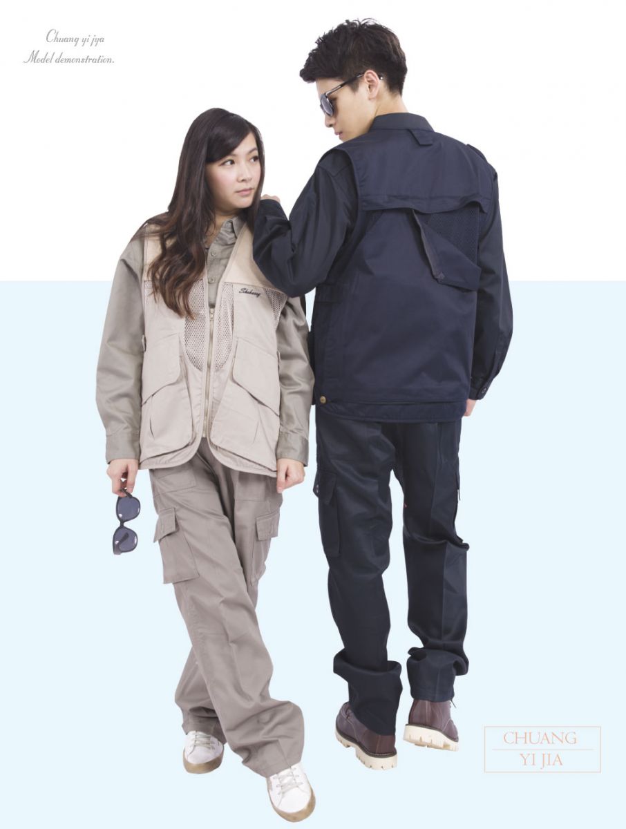 彈力複合透氣布背心,選舉背心,休閒背心,品牌背心,團體服裝,團體製作,創意家團體服,工作服,工作背心,多功能背心,團體制服,公司制服