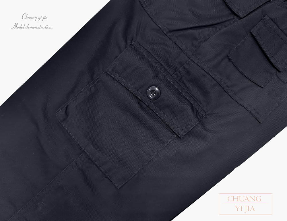 台灣創意家-MUH JIU褲子