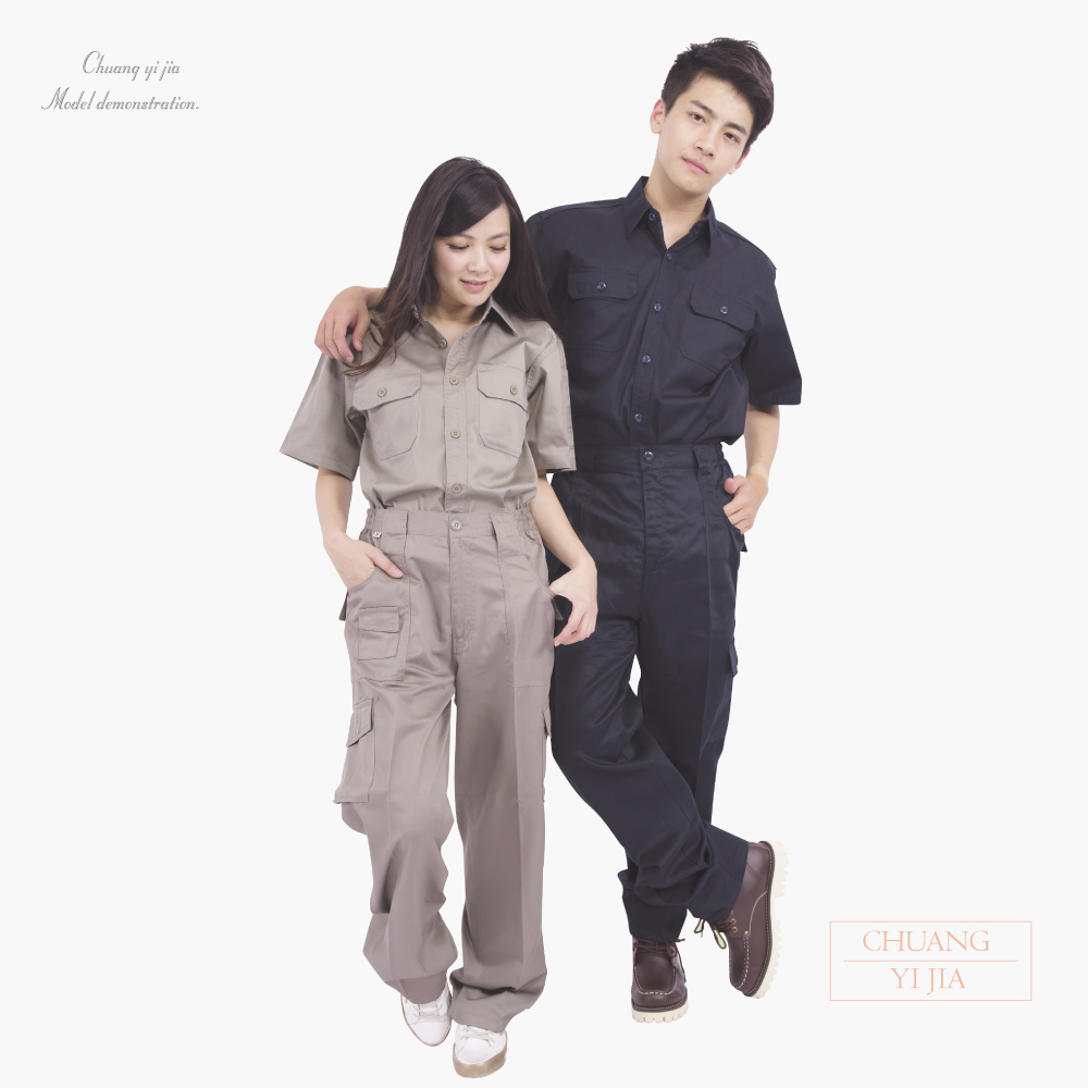 台灣創意家-MUH JIU褲子