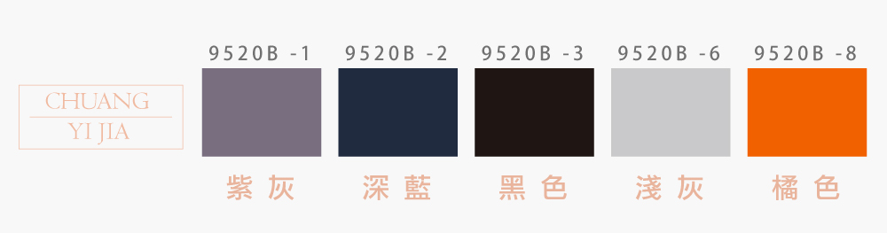 台灣創意家-MUH JIU褲子