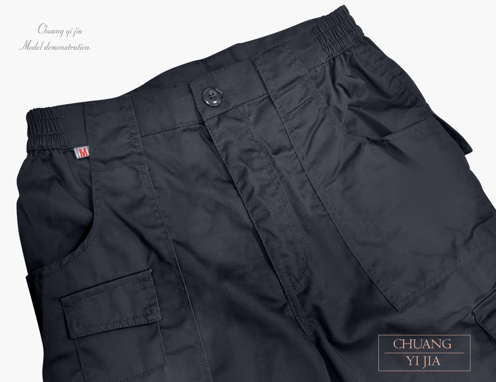 台灣創意家-MUH JIU褲子