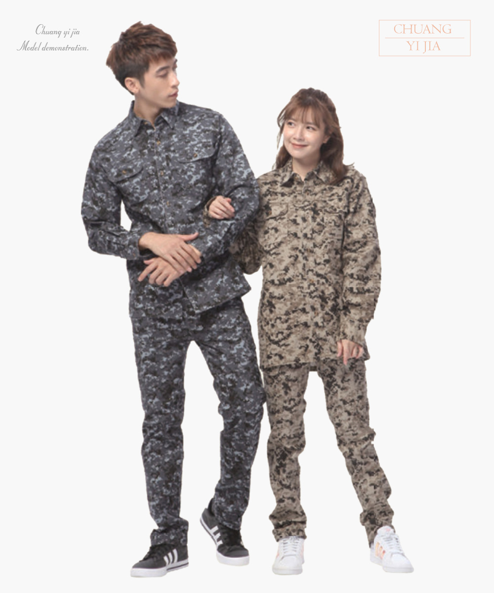 台灣創意家-MUH JIU工作服