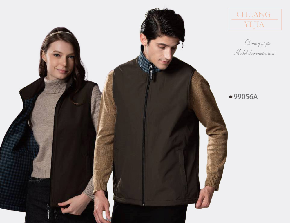 台灣創意家-SUNRISE背心 休閒背心訂製,客製化團體背心