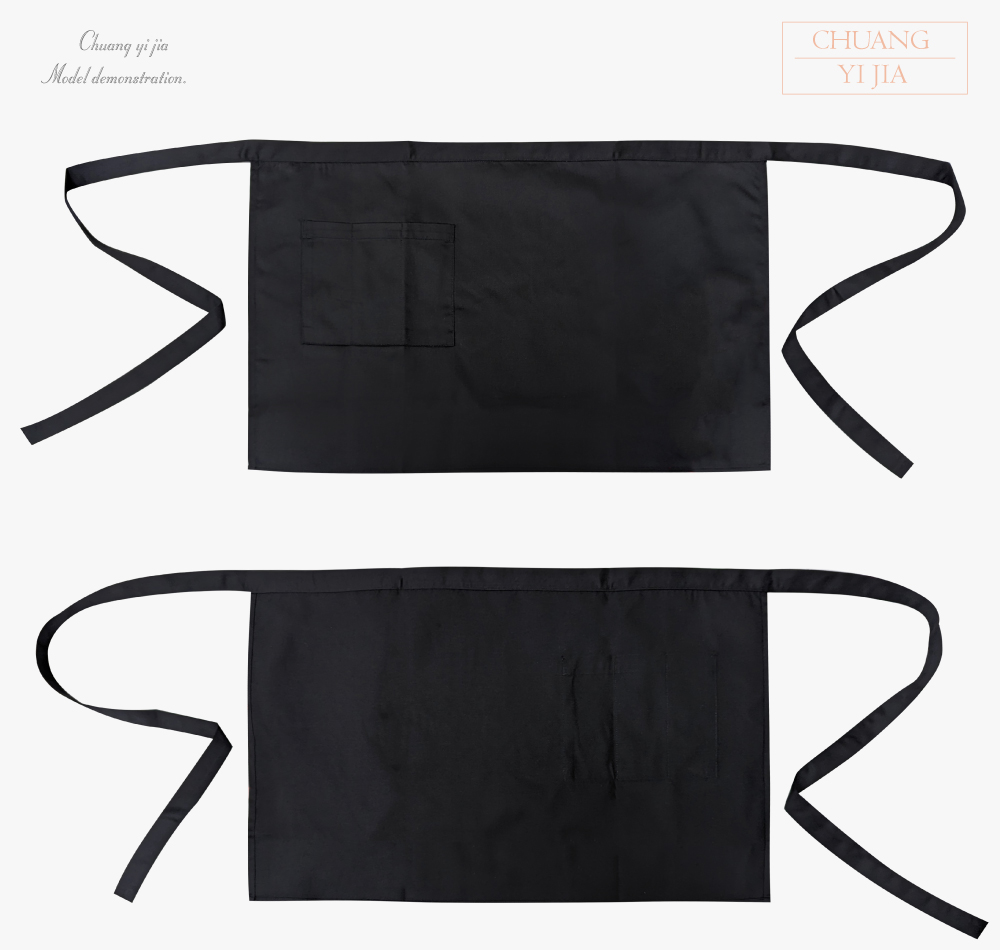 創意家團體服--大人圍裙 訂製