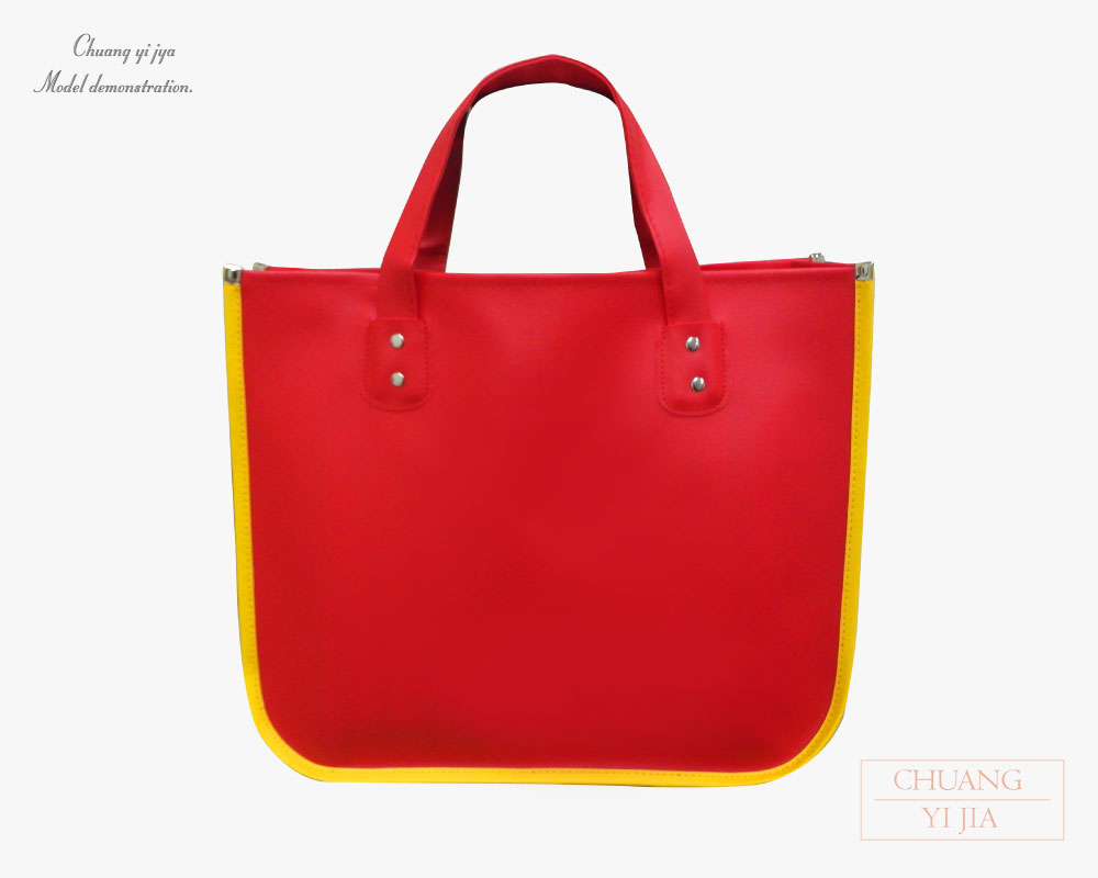 創意家團體服-環保袋