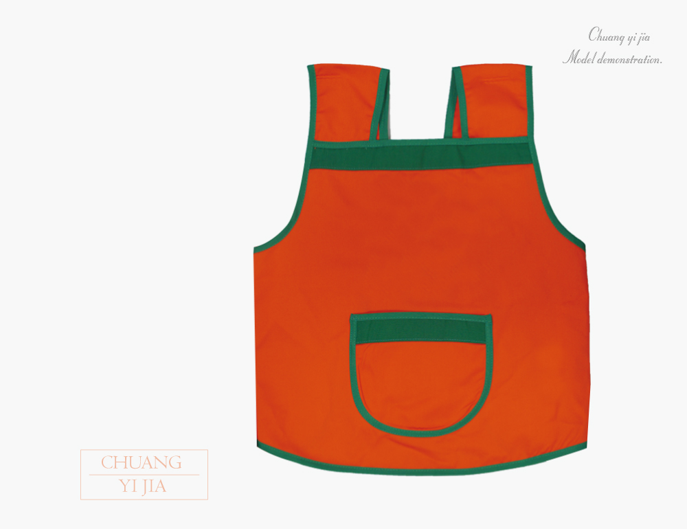 創意家團體服-幼兒園圍兜  訂製款