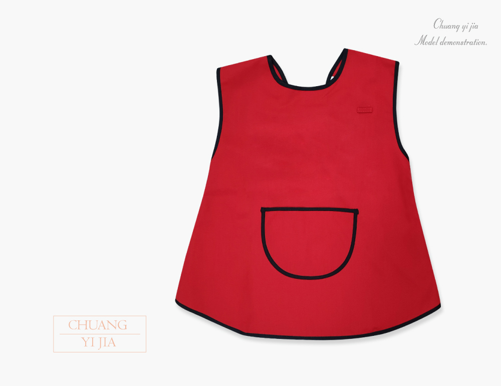 創意家團體服-幼兒園圍兜  訂製款