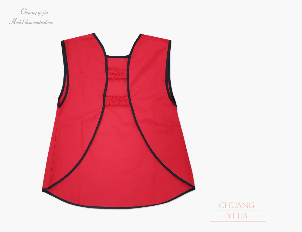 創意家團體服-幼兒園圍兜  訂製款