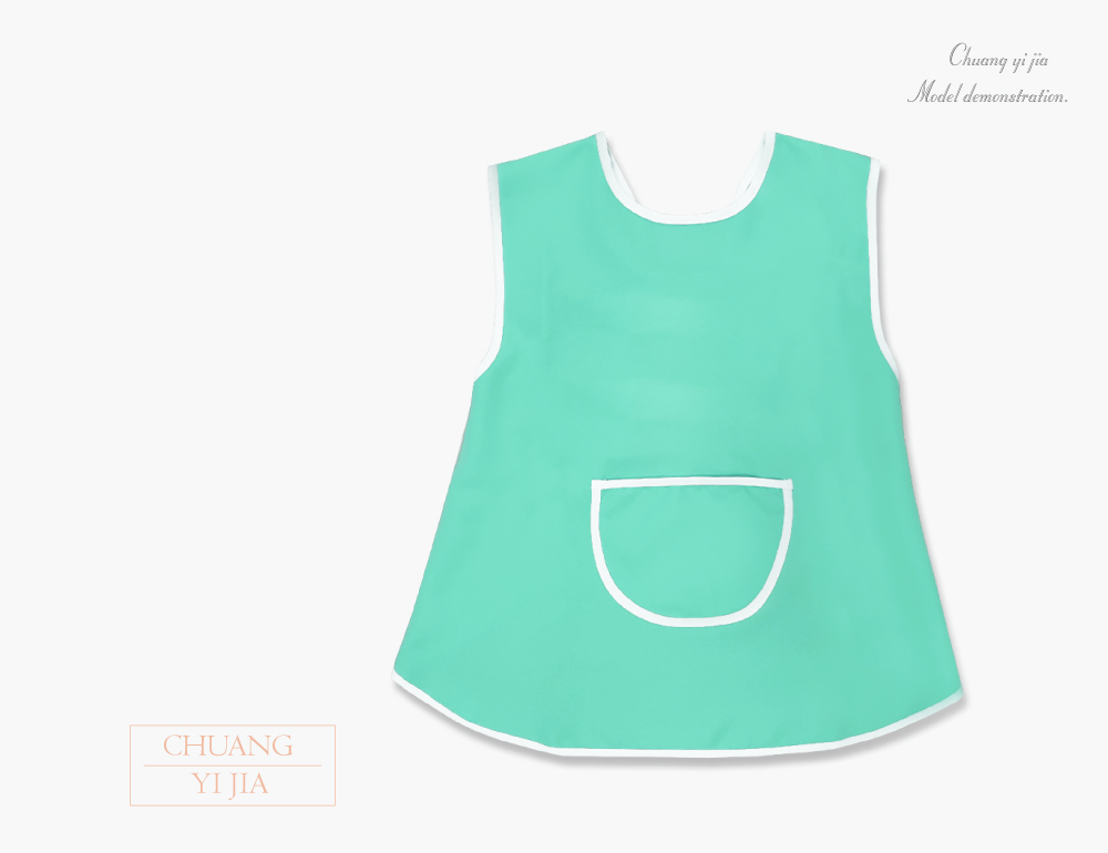 創意家團體服-幼兒園圍兜  訂製款