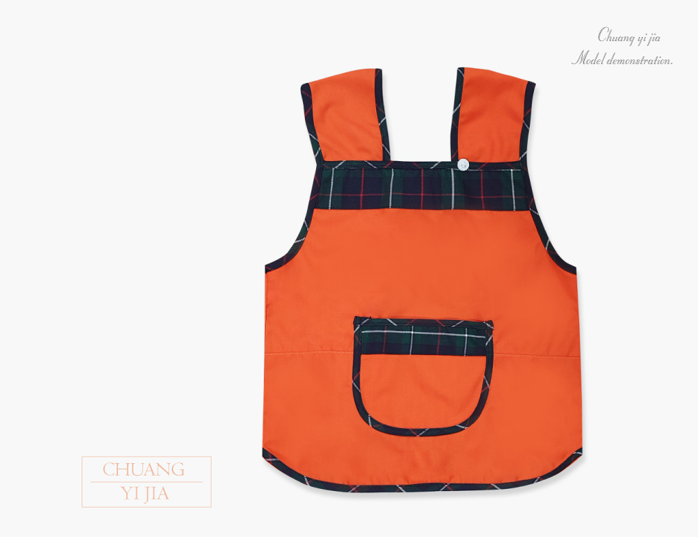 創意家團體服-幼兒園圍兜 訂製款