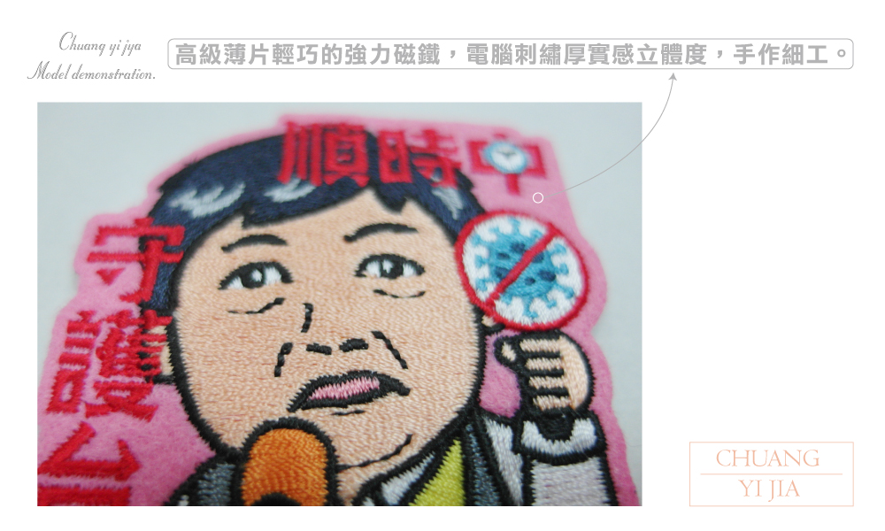 護腕,運動護腕,吸汗護腕,毛巾護腕,多彩運動護腕,吸汗運動護腕,網球運動護腕,腕帶,網球護腕