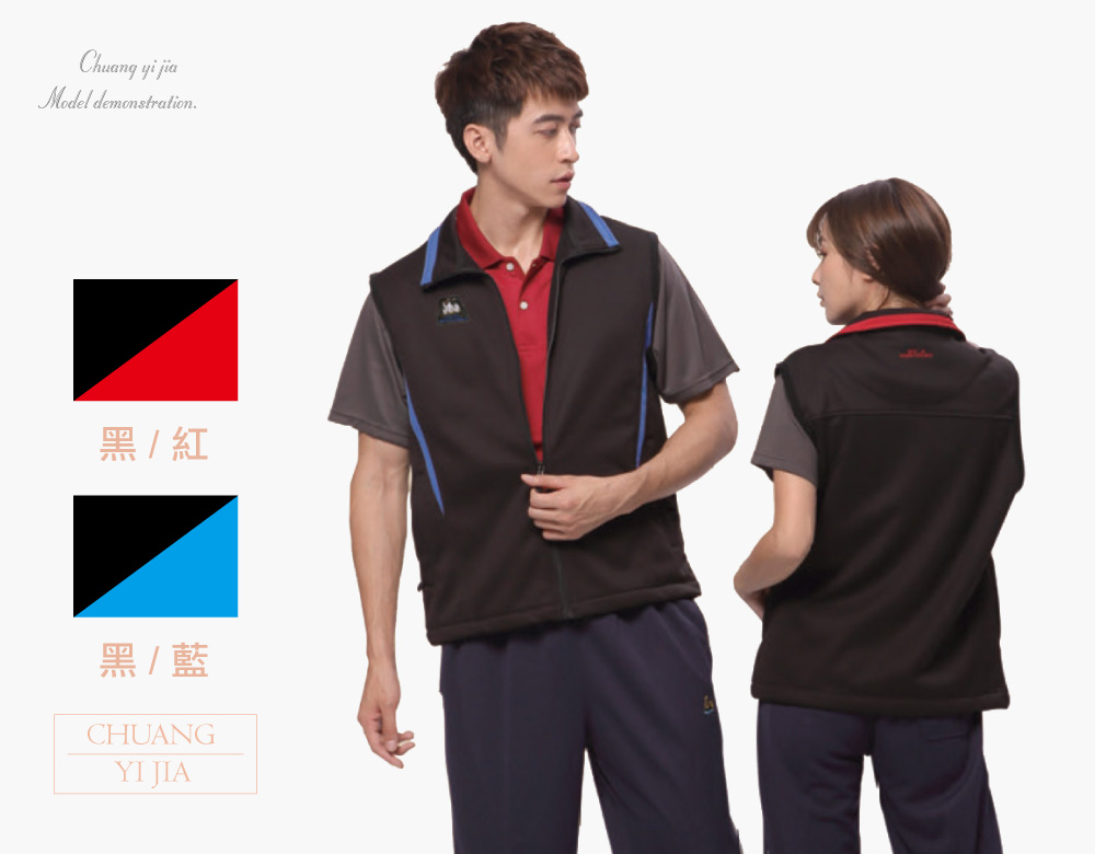 台灣創意家-MUH JIU背心