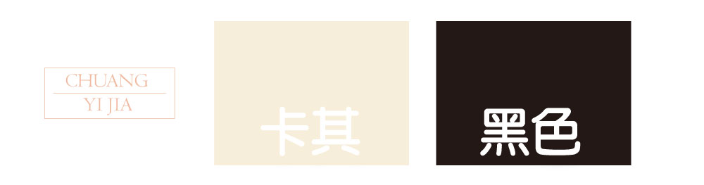 創意家團體服,工作褲,技師褲,油漆工褲,多功能褲,清潔工褲,維修工程褲,休閒褲,品牌褲,彈力中直筒水洗休閒褲