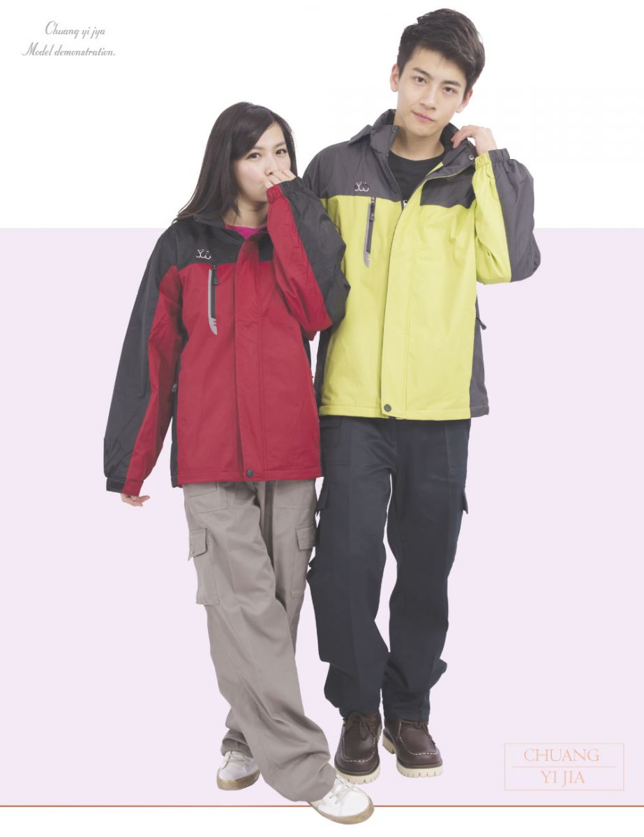 創意家團體服,工作服,工作外套,選舉外套,多功能外套,休閒外套,品牌外套,透氣外套