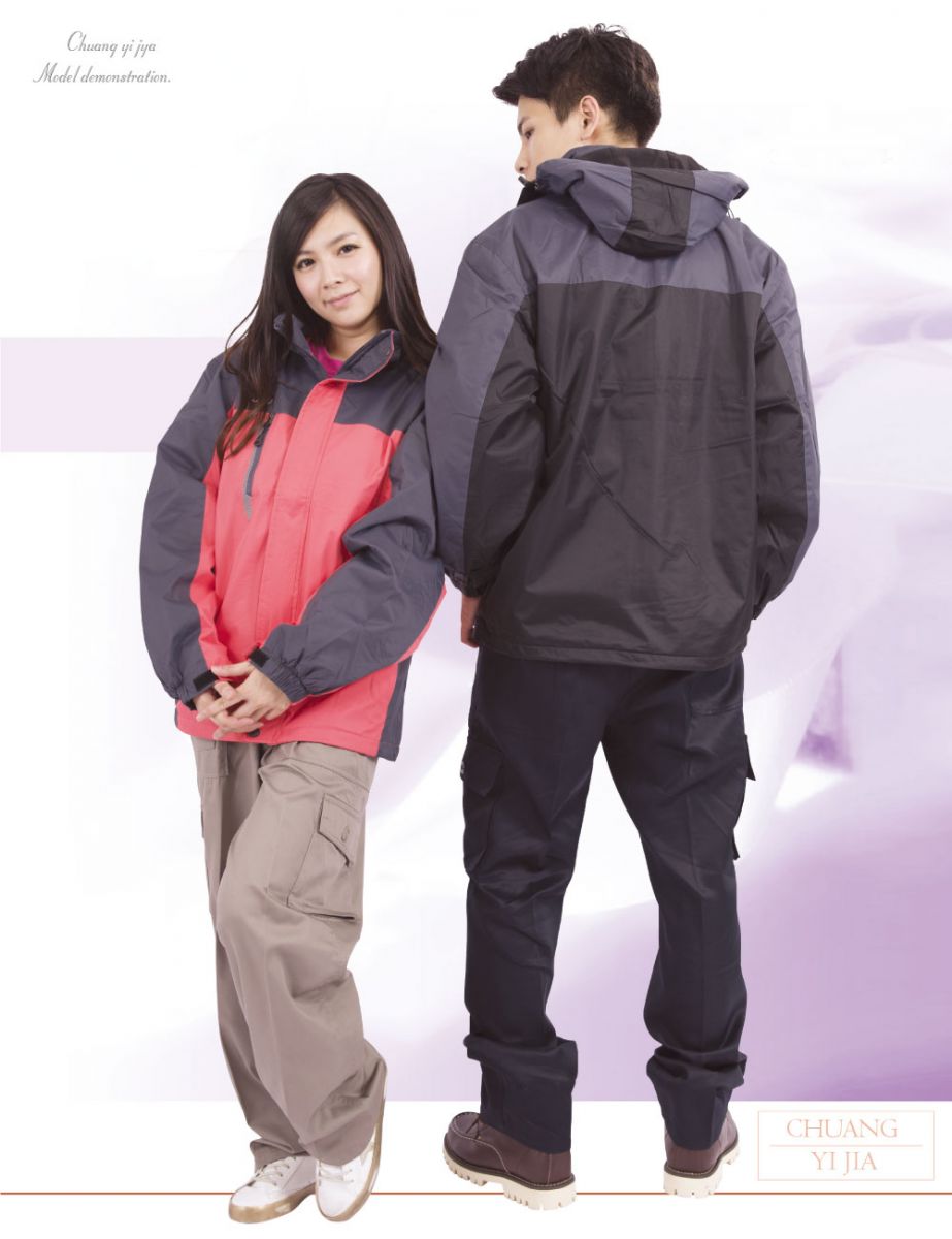 創意家團體服,工作服,工作外套,選舉外套,多功能外套,休閒外套,品牌外套,透氣外套