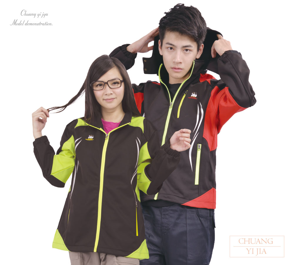 創意家團體服,工作服,工作外套,選舉外套,多功能外套,休閒外套,品牌外套,透氣外套