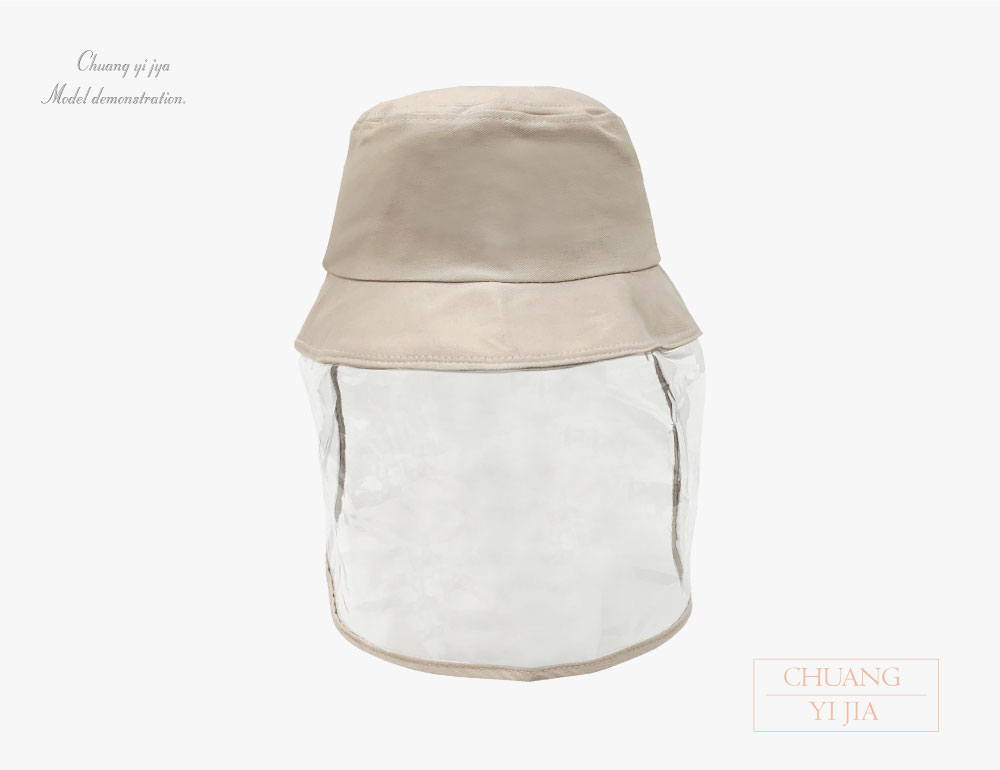 護目鏡防護帽 防飛沫唾沫 防塵帽 防沙帽 防風帽 防沖擊帽 防疫漁夫帽 隔離帽防曬帽 漁夫帽 擋風帽 遮雨帽