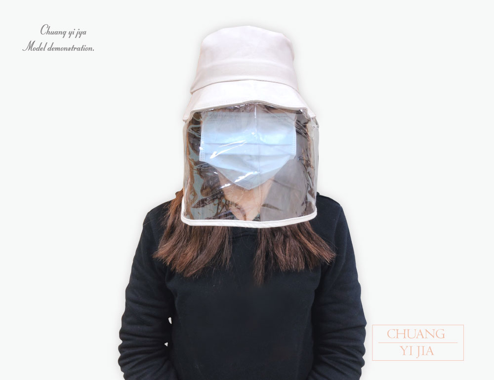 護目鏡防護帽 防飛沫唾沫 防塵帽 防沙帽 防風帽 防沖擊帽 防疫漁夫帽 隔離帽防曬帽 漁夫帽 擋風帽 遮雨帽