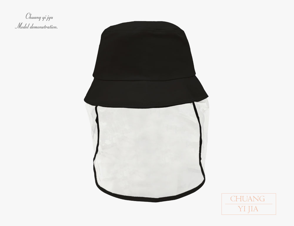 護目鏡防護帽 防飛沫唾沫 防塵帽 防沙帽 防風帽 防沖擊帽 防疫漁夫帽 隔離帽防曬帽 漁夫帽 擋風帽 遮雨帽