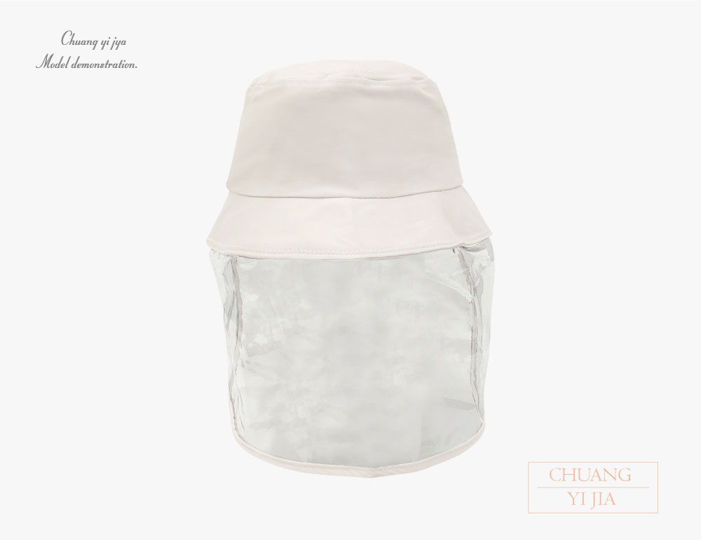 護目鏡防護帽 防飛沫唾沫 防塵帽 防沙帽 防風帽 防沖擊帽 防疫漁夫帽 隔離帽防曬帽 漁夫帽 擋風帽 遮雨帽