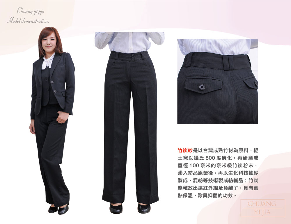 客製化工作衫,公司制服,工作服,休閒服,品牌服,襯衫男,專櫃制服,商務襯衫,短袖襯衫,長袖襯衫,現貨襯衫,白襯衫,條紋襯衫,格子襯衫,專業套裝,女襯衫