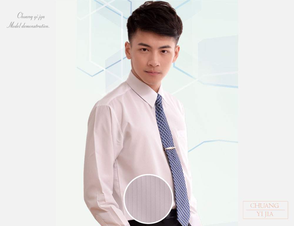 客製化工作衫,公司制服,工作服,休閒服,品牌服,襯衫男,專櫃制服,商務襯衫,短袖襯衫,長袖襯衫,現貨襯衫,白襯衫,條紋襯衫,格子襯衫,專業套裝,女襯衫