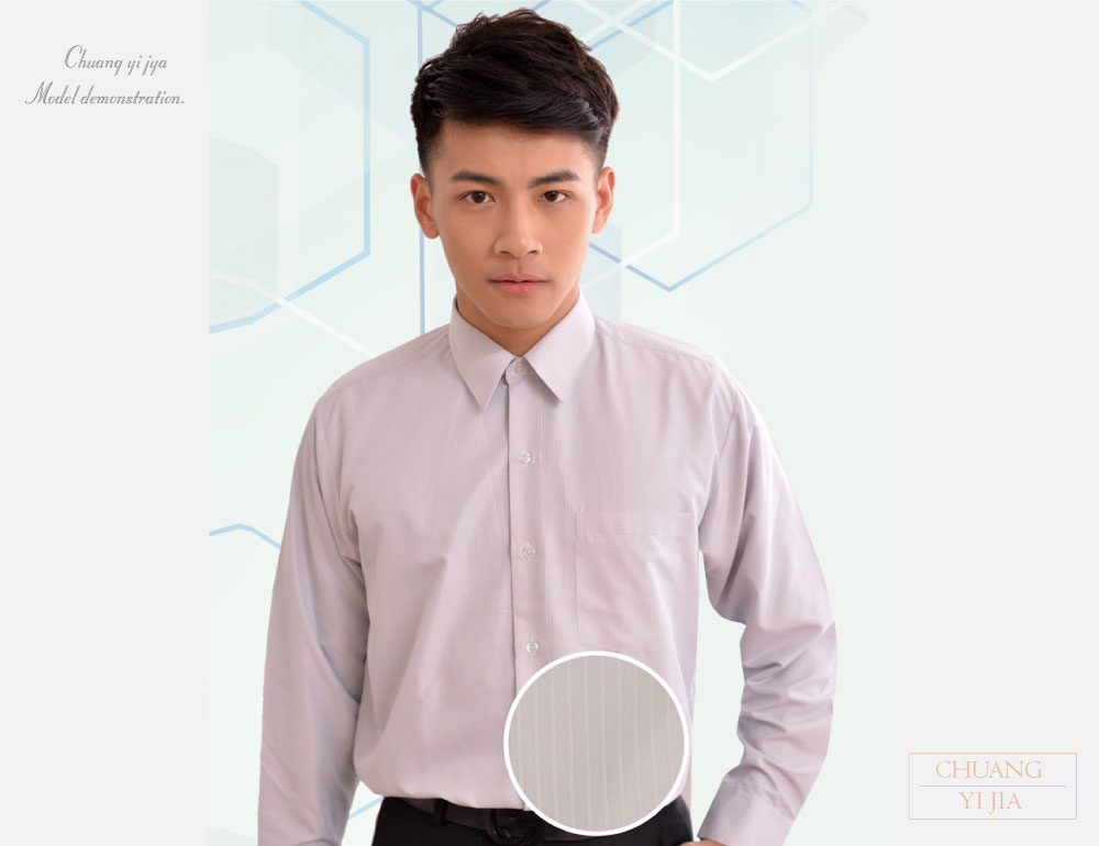 客製化工作衫,公司制服,工作服,休閒服,品牌服,襯衫男,專櫃制服,商務襯衫,短袖襯衫,長袖襯衫,現貨襯衫,白襯衫,條紋襯衫,格子襯衫,專業套裝,女襯衫