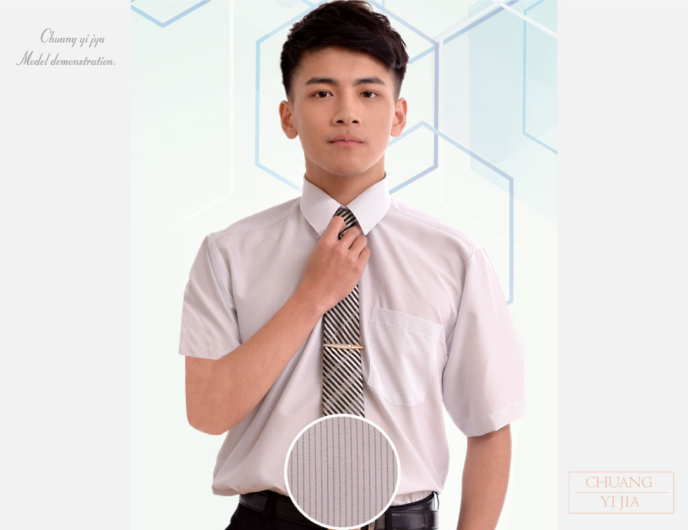 客製化工作衫,公司制服,工作服,休閒服,品牌服,襯衫男,專櫃制服,商務襯衫,短袖襯衫,長袖襯衫,現貨襯衫,白襯衫,條紋襯衫,格子襯衫,專業套裝,女襯衫