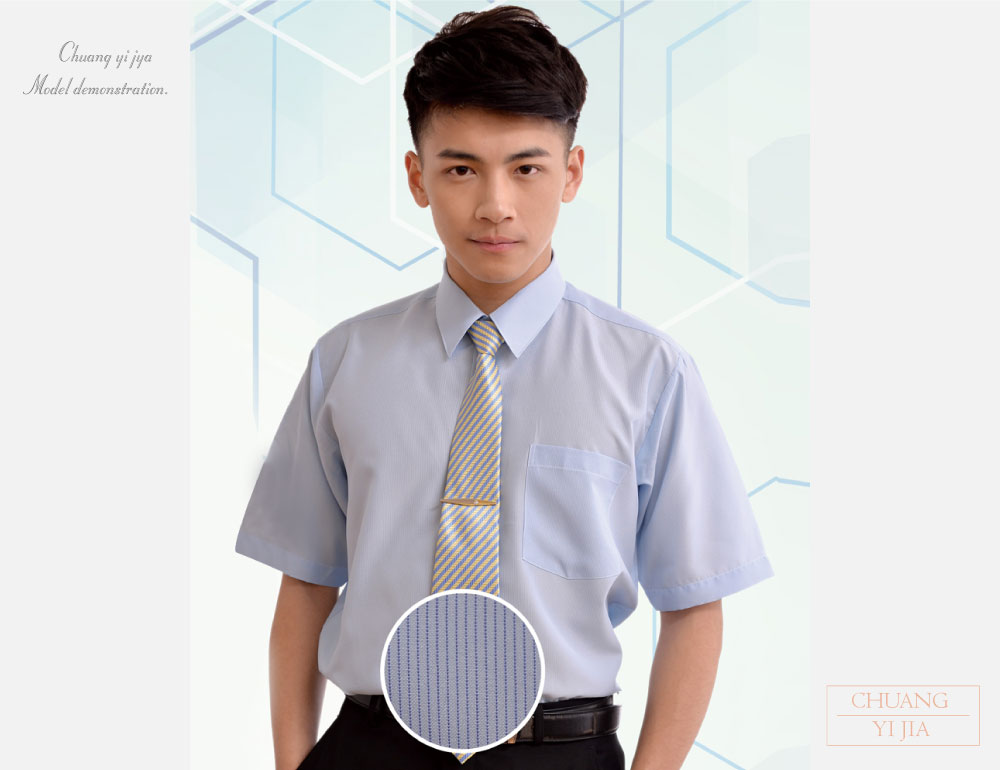 客製化工作衫,公司制服,工作服,休閒服,品牌服,襯衫男,專櫃制服,商務襯衫,短袖襯衫,長袖襯衫,現貨襯衫,白襯衫,條紋襯衫,格子襯衫,專業套裝,女襯衫