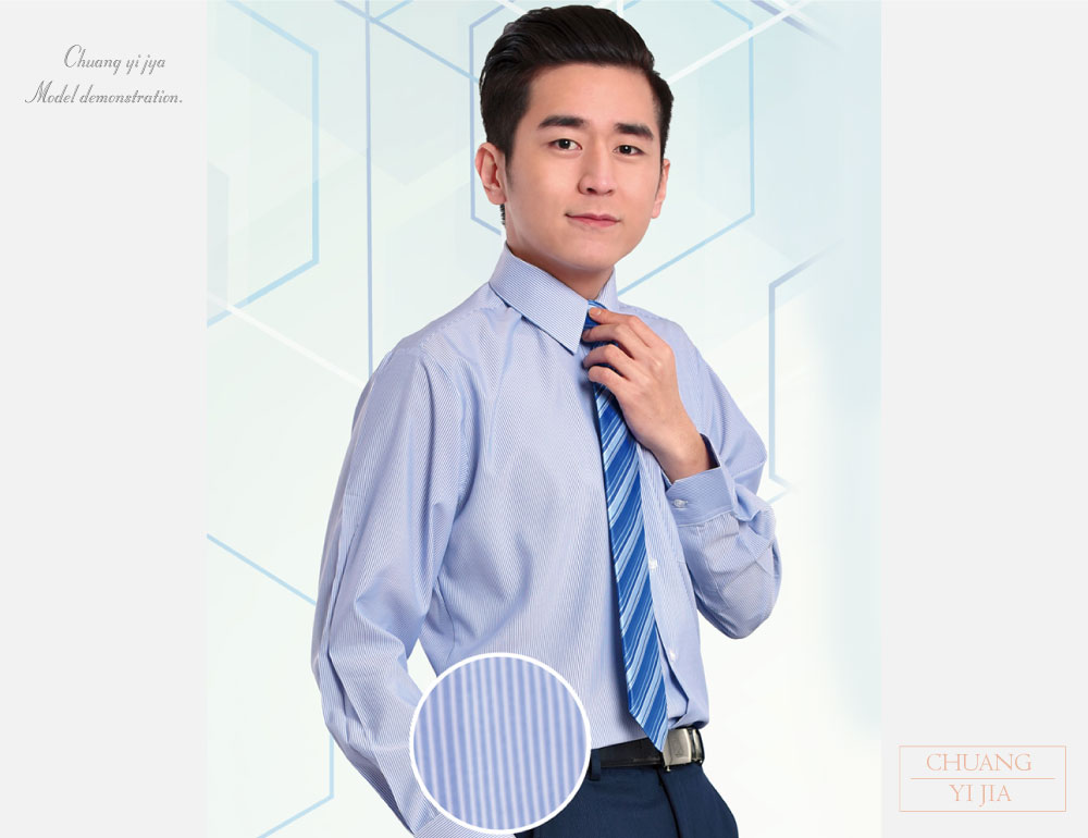 客製化工作衫,公司制服,工作服,休閒服,品牌服,襯衫男,專櫃制服,商務襯衫,短袖襯衫,長袖襯衫,現貨襯衫,白襯衫,條紋襯衫,格子襯衫,專業套裝,女襯衫
