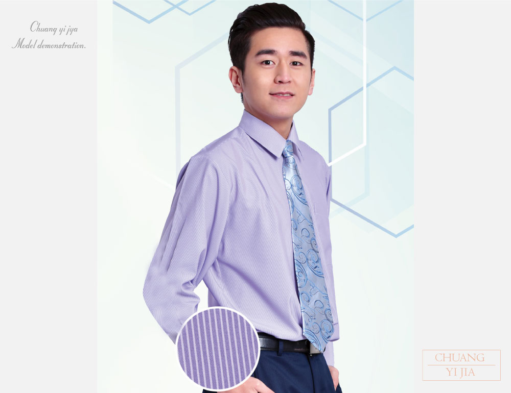 客製化工作衫,公司制服,工作服,休閒服,品牌服,襯衫男,專櫃制服,商務襯衫,短袖襯衫,長袖襯衫,現貨襯衫,白襯衫,條紋襯衫,格子襯衫,專業套裝,女襯衫