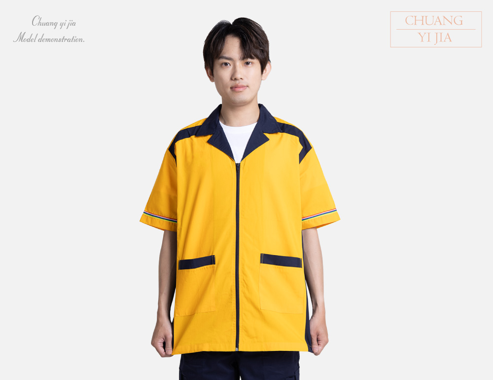 創意家團體服-經理服 訂製