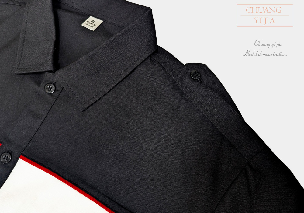 創意家團體服-經理服 訂製