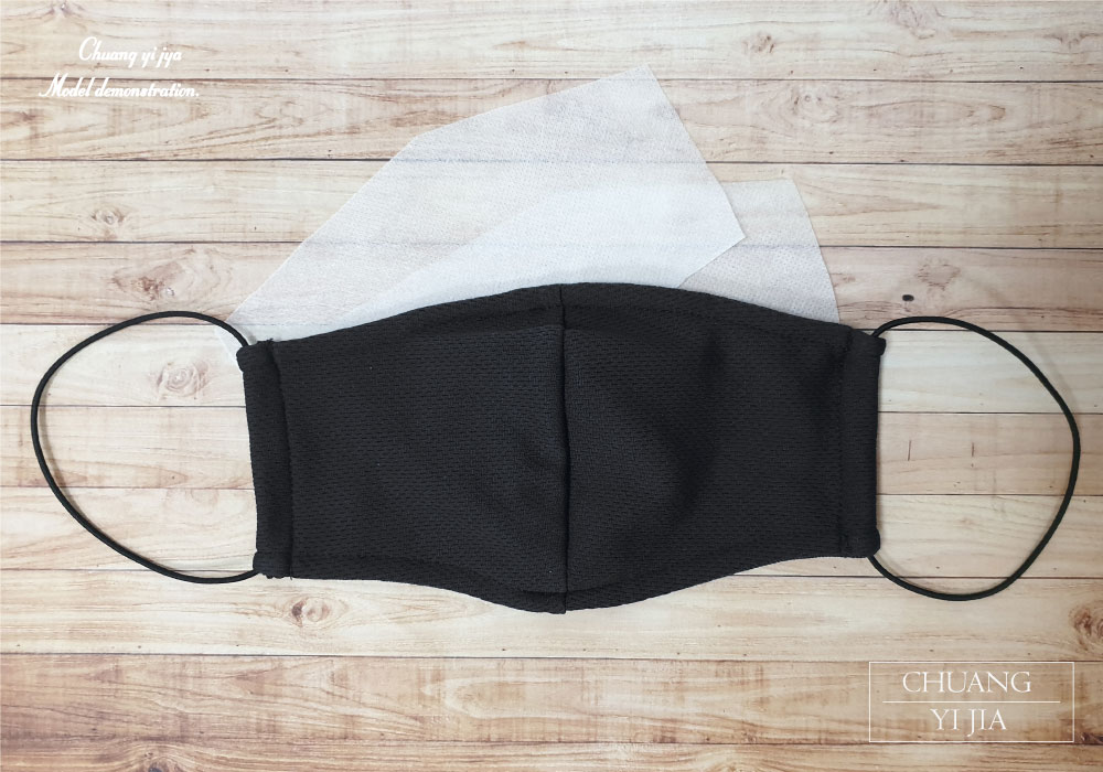 創意家防寒口罩