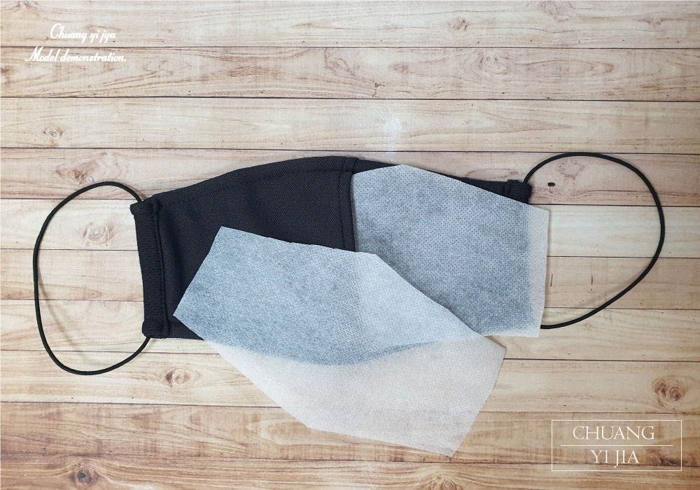 創意家衛生口罩