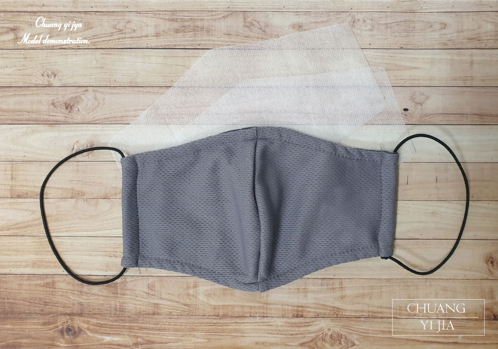 創意家防寒口罩