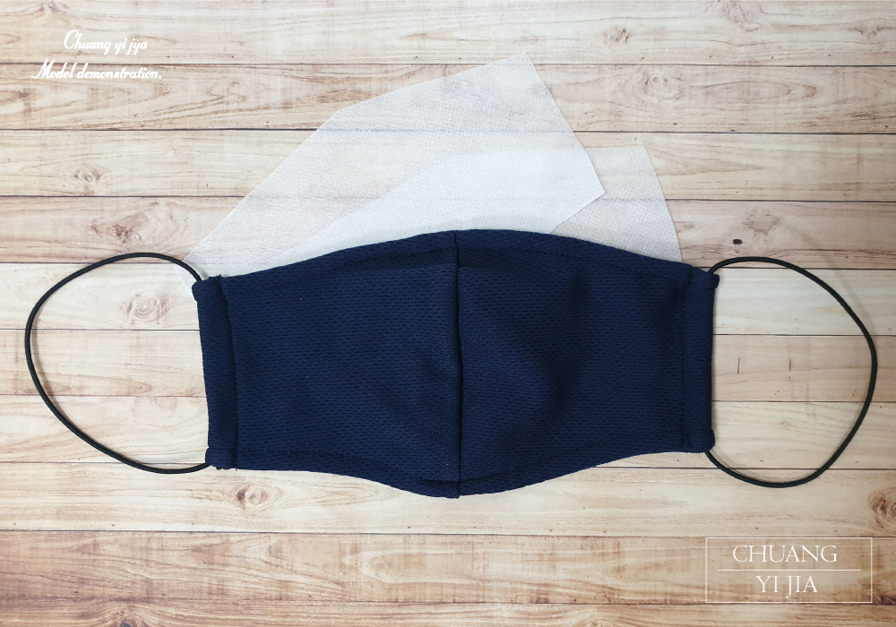 創意家防寒口罩