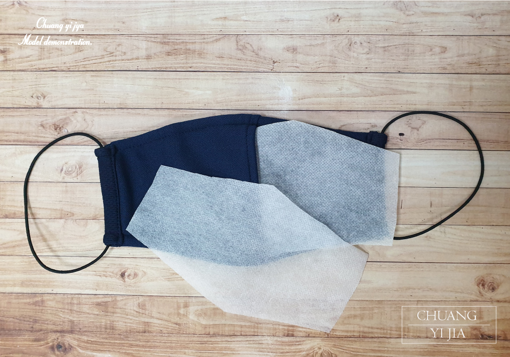 創意家衛生口罩