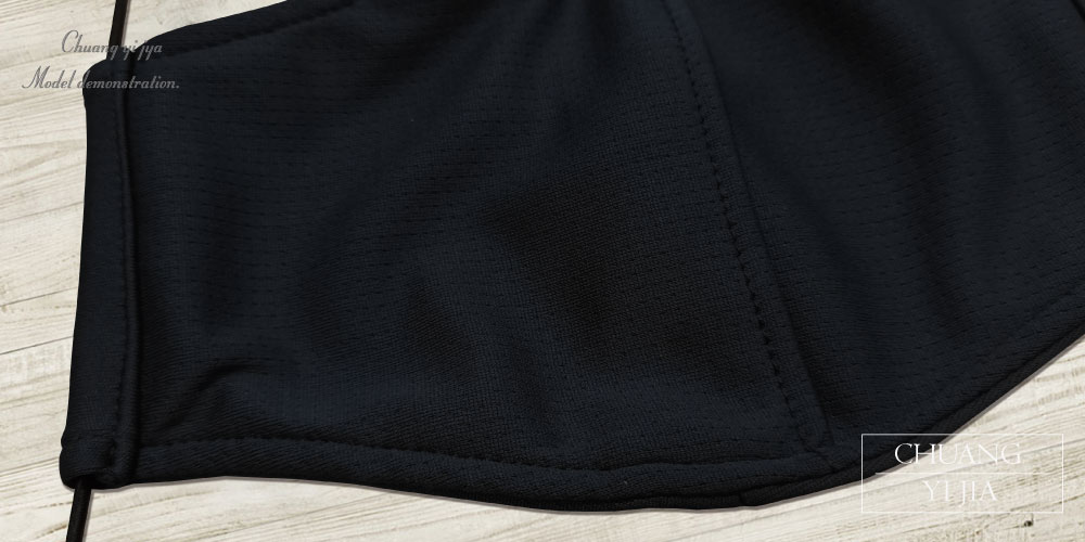 創意家衛生口罩