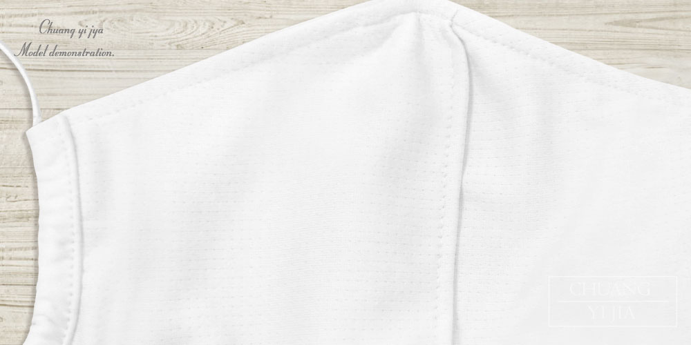 創意家衛生口罩