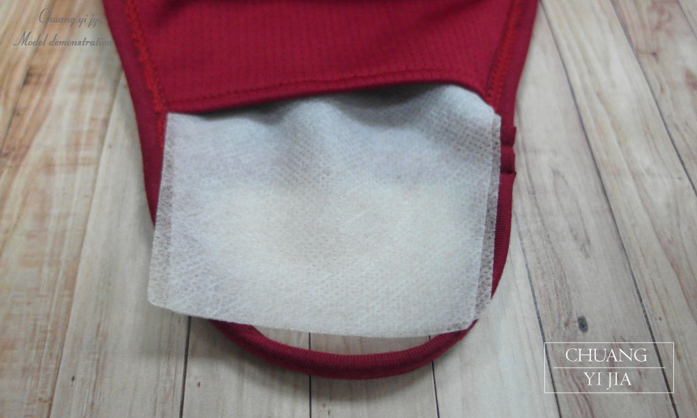 創意家衛生口罩